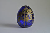 Russian Faberge Cobalt Blue Cut Glass Egg