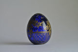 Russian Faberge Cobalt Blue Cut Glass Egg