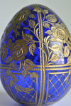Russian Faberge Cobalt Blue Cut Glass Egg
