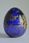 Russian Faberge Cobalt Blue Cut Glass Egg