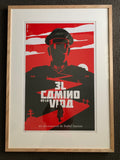 Original Framed Cuban Poster