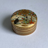 Japanese Satsuma Pill Box