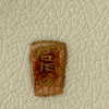 Japanese Satsuma Pill Box