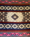 South American Alpaca Wool Blend Blanket