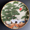 Vintage Japanese Season Plate #8