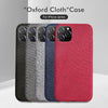 Oxford Cloth Case For iPhone